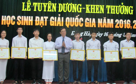 Tuyên dương, khen thưởng học sinh đạt giải quốc gia năm 2016, 2017